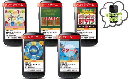 約2週間であなたのお手元にお届けできます