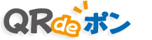 QR de ポン
