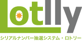 lotlly_logo
