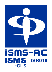 ISMS_CS認証シンボル