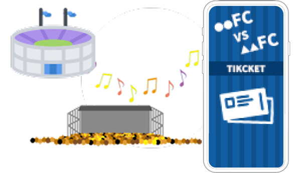 試合会場・コンサート会場