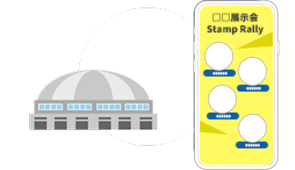 説明会・展示会