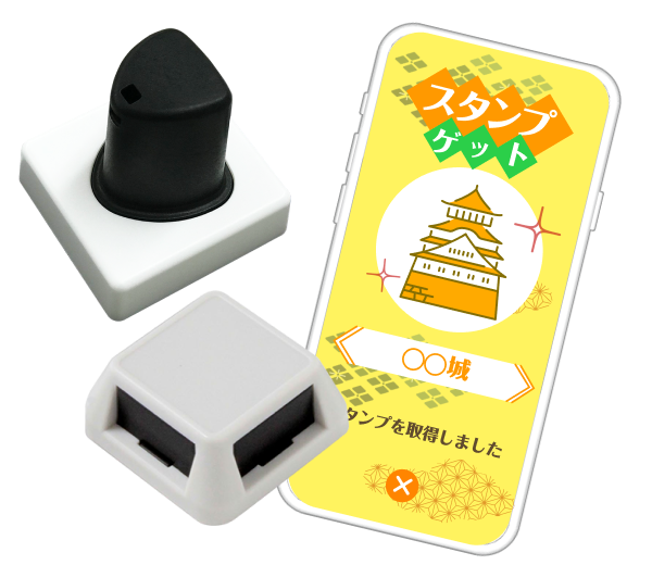 DigishotR(デジショット)