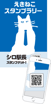 地点ごとに異なるQRコードを読み取る