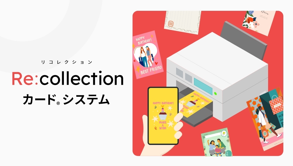 バッグ Re-collection Card Re:collectionカードシステム