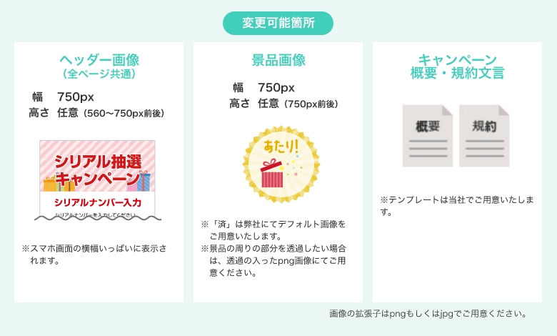 人気の春夏 株式会社増田製粉所ひょうご推奨ブランド認証登録品兵庫