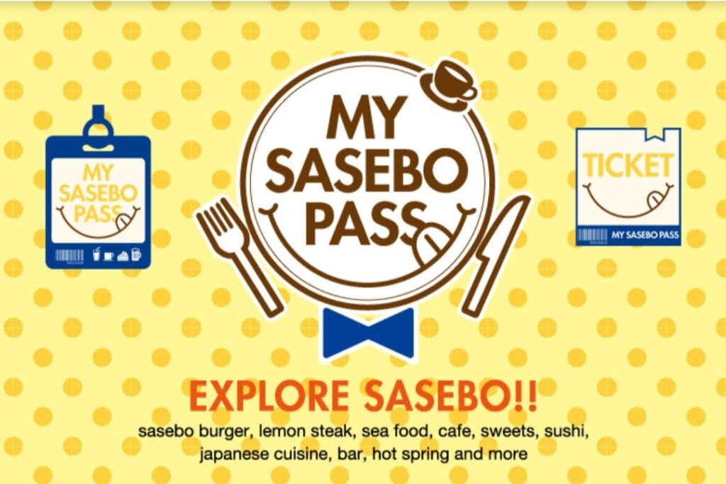 電子パス・チケット「MY SASEBO PASS」