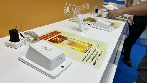 LINEキャンペーンサービス「L-Collect」、ワンタイムURL発行機「CocodePit」をデモ展示！「第9回イベント総合EXPO」に出展しました