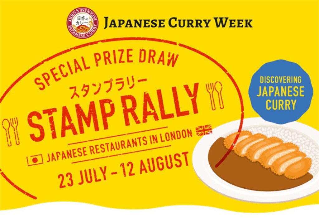 For the “Stamp Rally” of Japanese Restaurants in London – Discover Japanese Curry