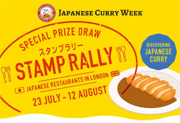For the “Stamp Rally” of Japanese Restaurants in London – Discover Japanese Curry