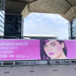 ビューティーワールド ジャパン 東京 デジタルクーポンブック