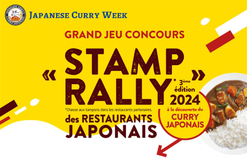 Le « Stamp Rally » des Restaurants Japonais en France – à la découverte du Curry Japonais  –