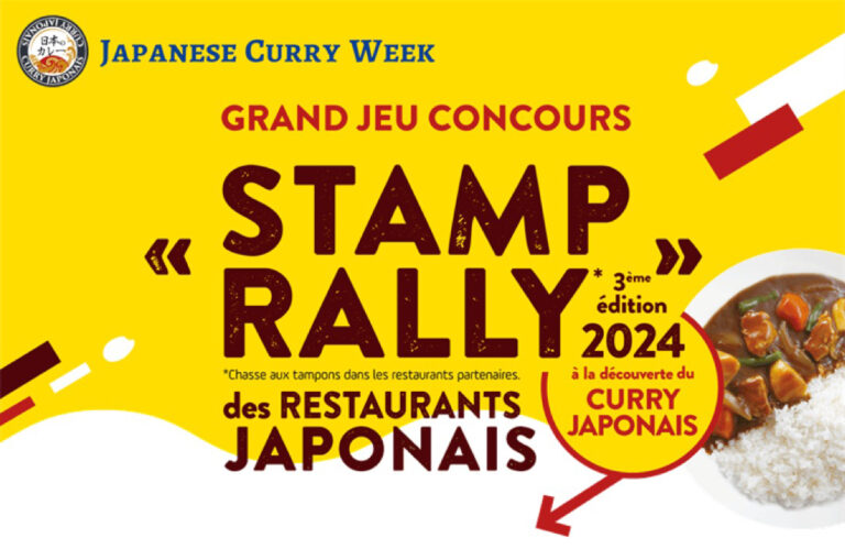 Le « Stamp Rally » des Restaurants Japonais en France – à la découverte du Curry Japonais  –