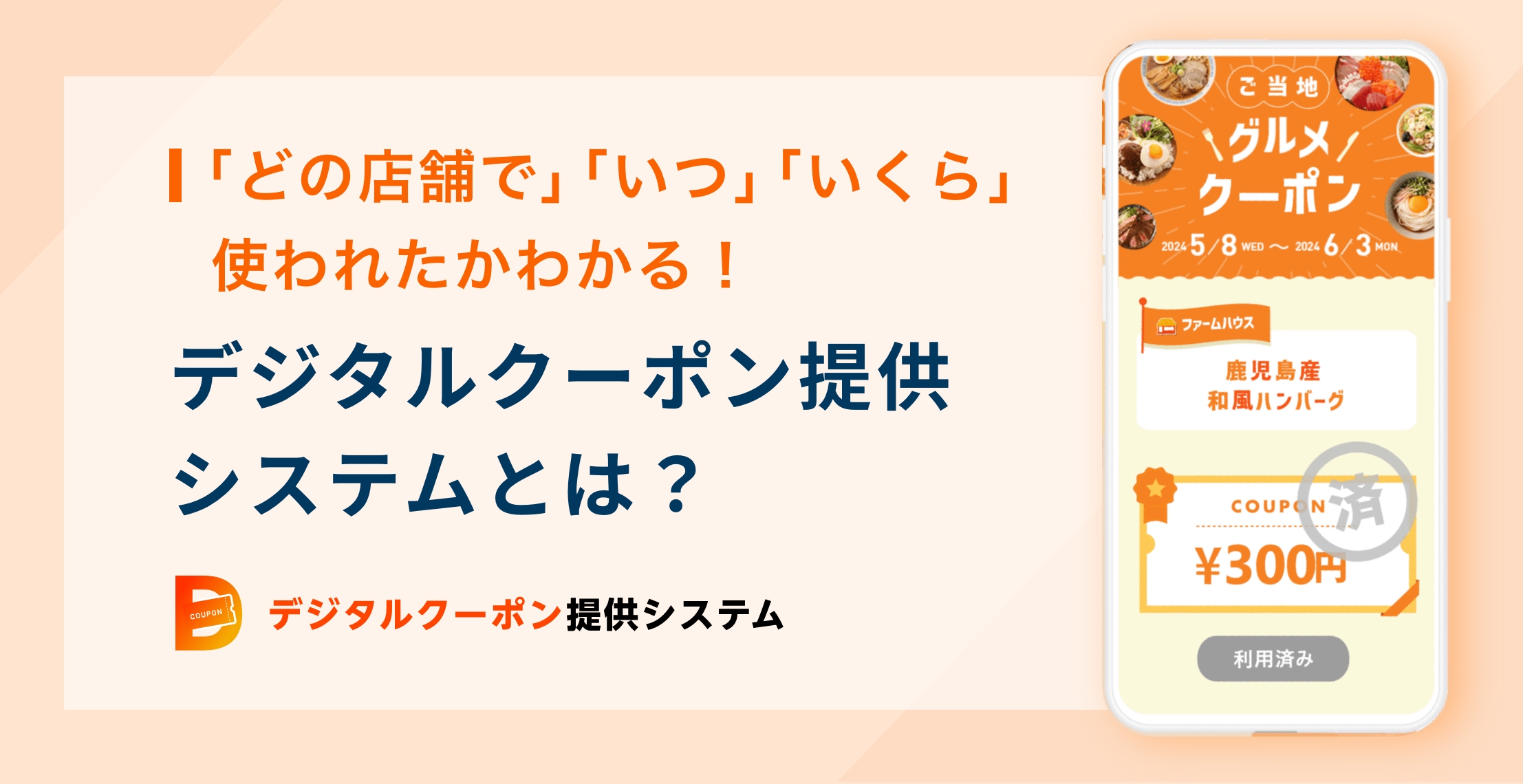 サプライズクーポン使用で18999円！Switch proコン　ソフト付　強化版 サプライズクーポン使用で18999円！Switch proコン ソフト付 強化版
