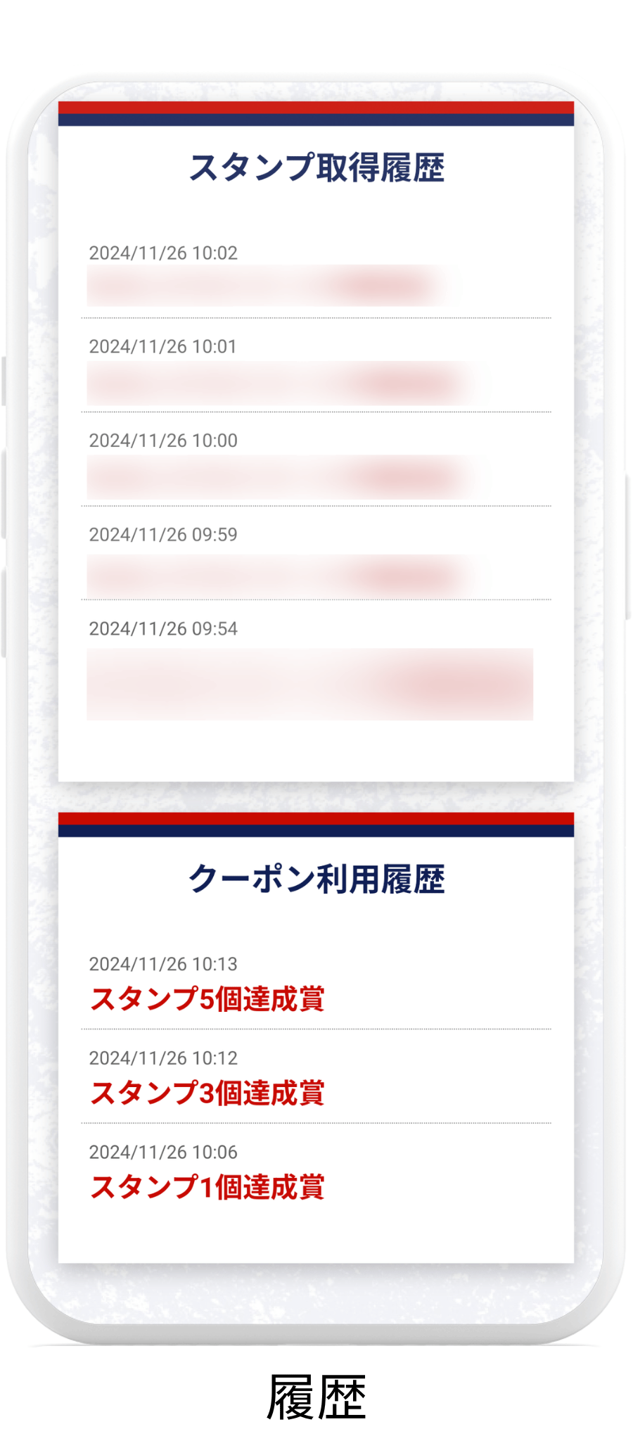 画面イメージ8