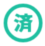 【第3回】ローコスト＆短納期のデジタルキャンペーン【抽選編】