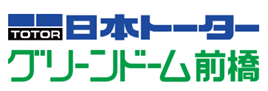日本トーターグリーンドーム前橋にて「思い出のカード化プロジェクト®」が採用