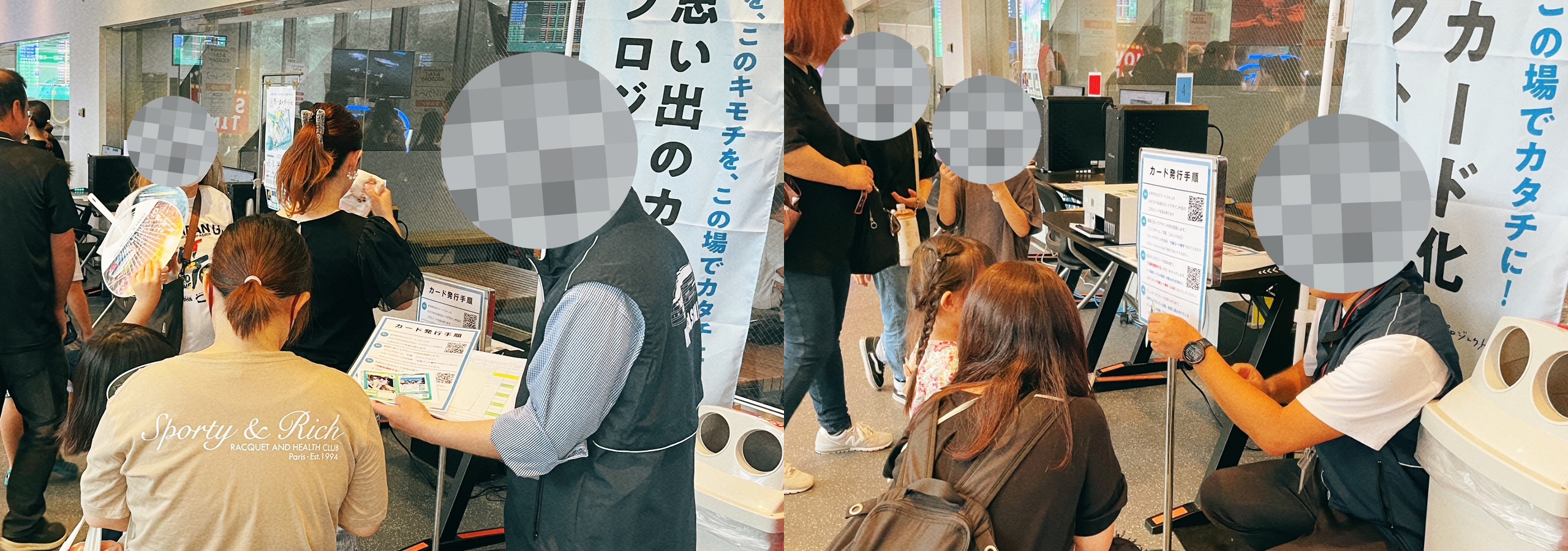 日本トーターグリーンドーム前橋にて「思い出のカード化プロジェクト®」が採用