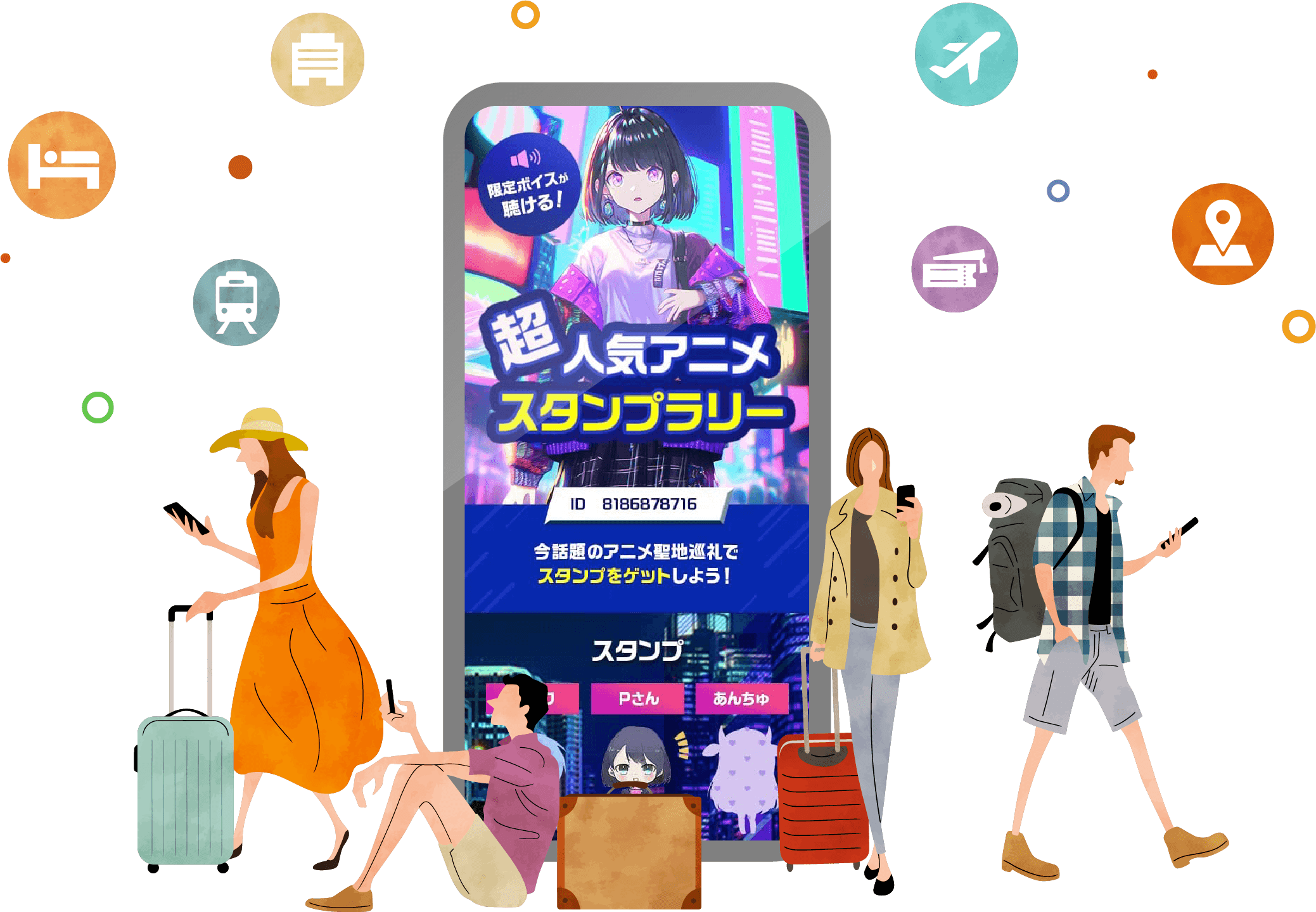 アニメ文化×デジタル施策で広がる「アニメツーリズム」の可能性