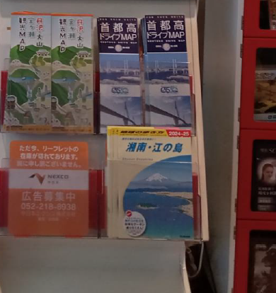 ─── 当社スタッフ（営業・開発）の印象はいかがでしたか？