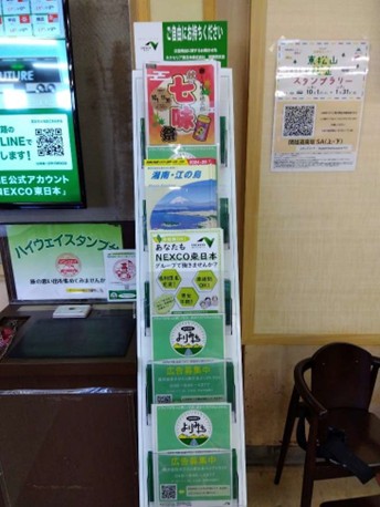 ─── 当社サービスを利用して達成・解決できたことはありますか？