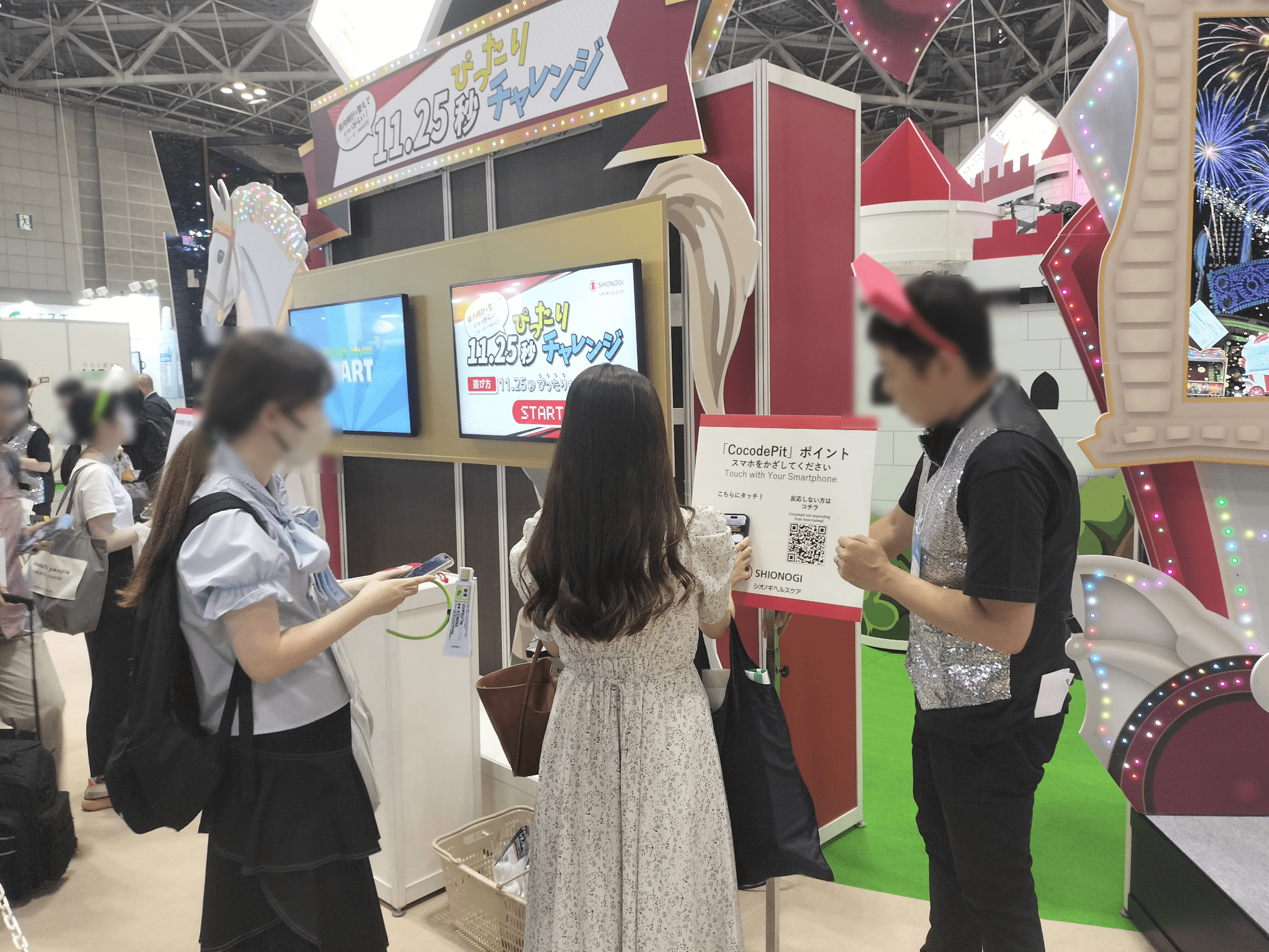 ─── 当社サービスを選んでいただいた理由を教えてください。