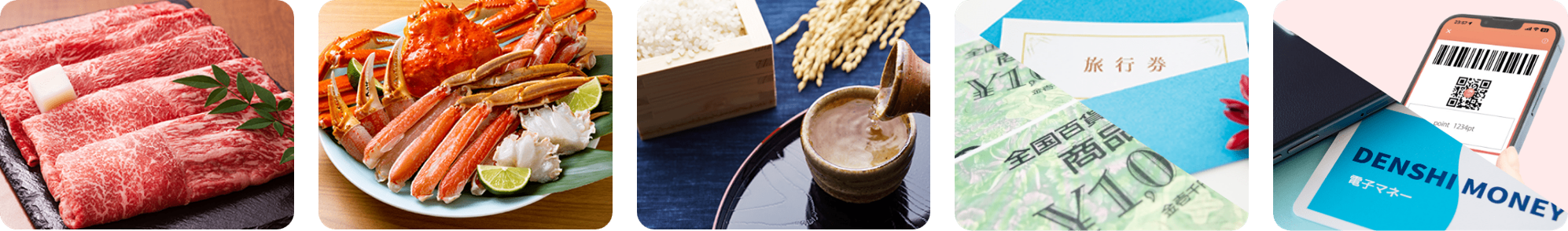 【2025年実施データ】デジタルスタンプラリーの最新動向|企画・設計の傾向を数字で解説