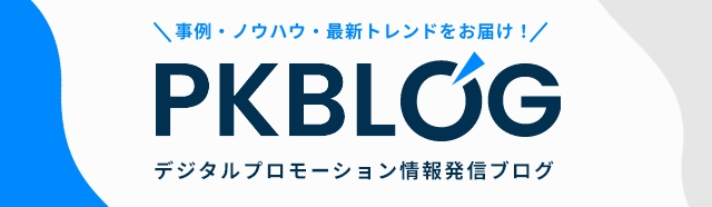 PKBLOG