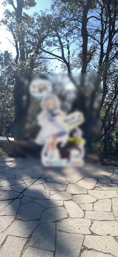 【スタンプラリー体験レポート】たまにじ本音旅スタンプラリー