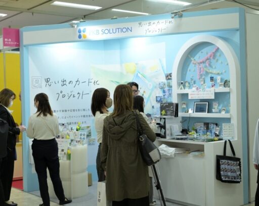 『思い出のカード化プロジェクト』マーケティングWeek【夏展】・販促EXPOに出展 ブース規模を前回比で拡大