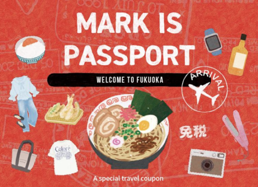 MARKIS PASSPORT