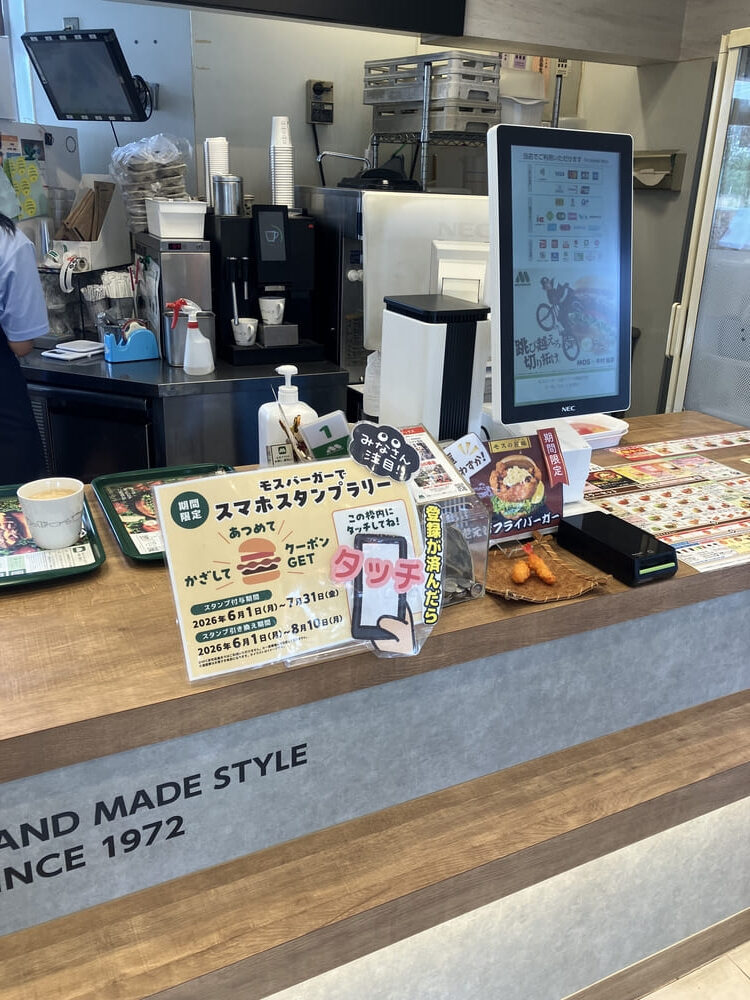 ─── 当社スタッフ（営業・開発）の印象はいかがでしたか？